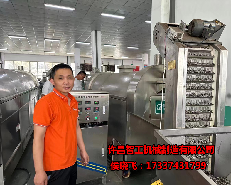 微信图片_20230626150041.jpg