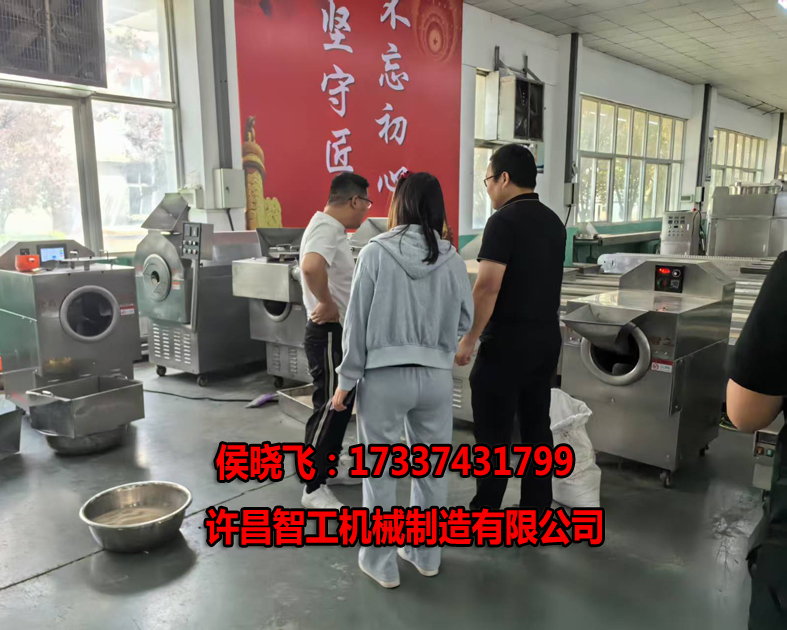 微信图片_20250509155652.jpg