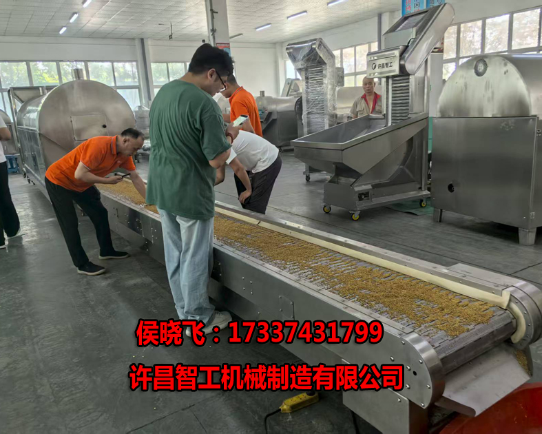 微信图片_20250715152425.jpg