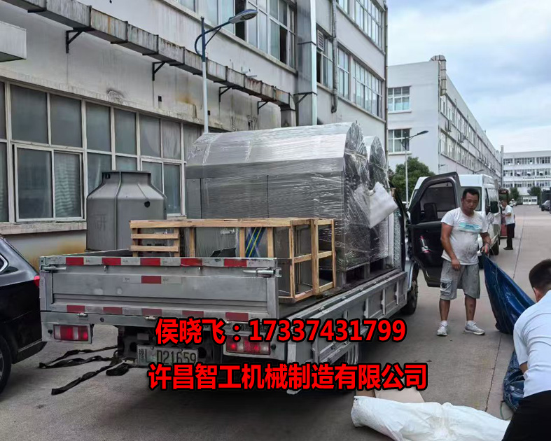 微信图片_2025-08-14_174306_707.jpg
