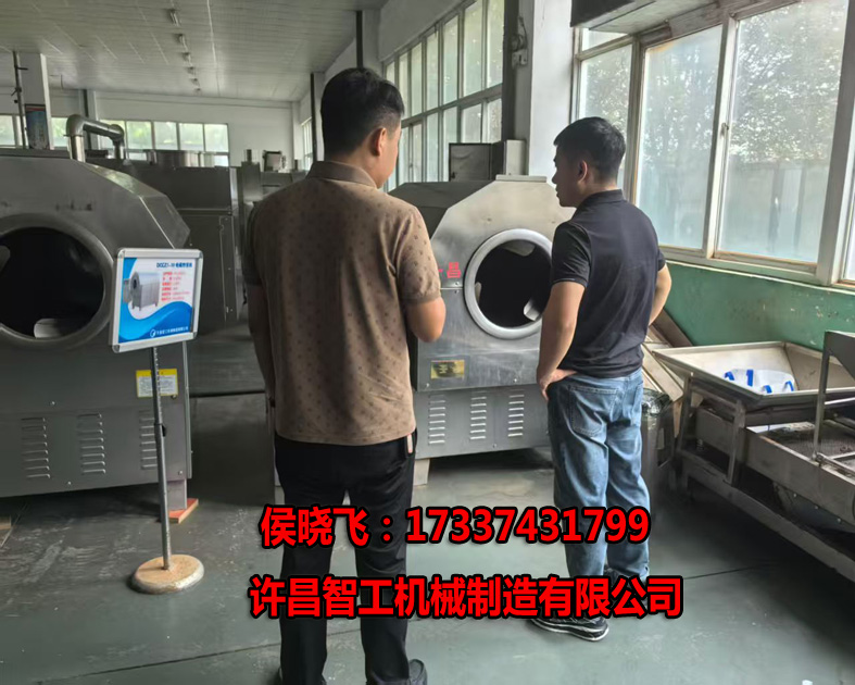微信图片_2025-08-15_180115_731.jpg