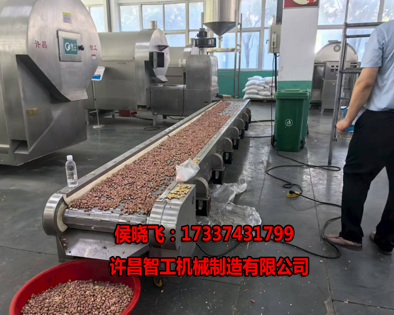 微信图片_2025-08-20_175533_776.jpg