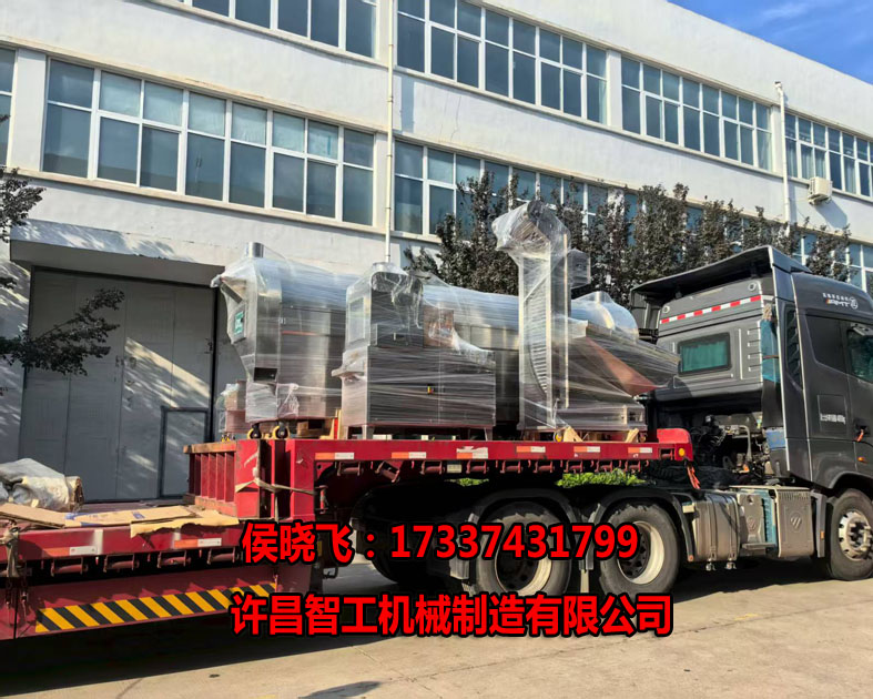 微信图片_2025-08-20_175540_268.jpg