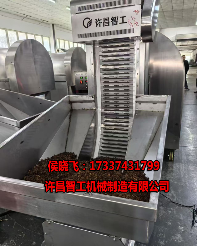 10.28日,许昌智工8米生产线炒制香料!!!