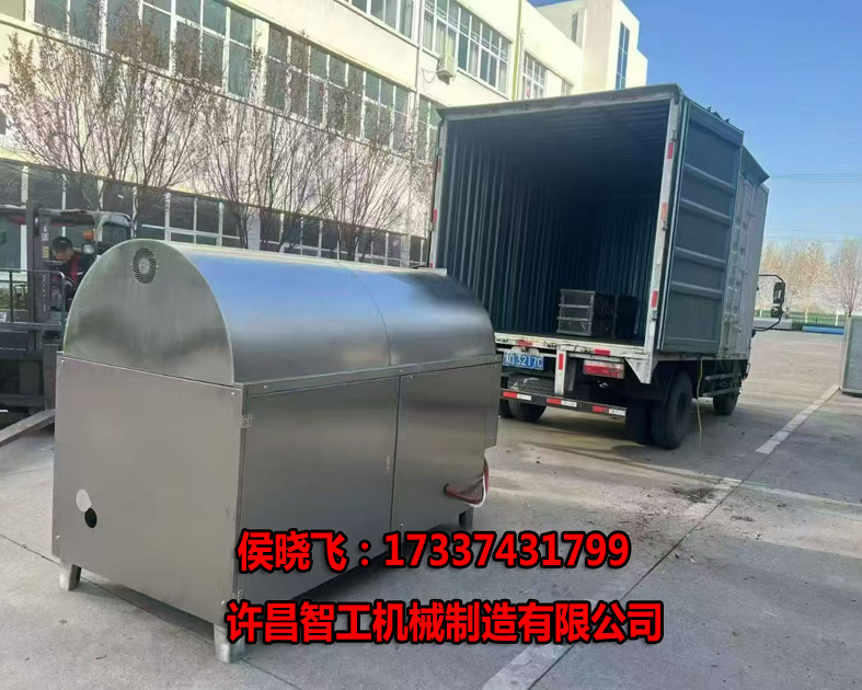 12.3日，许昌智工300斤炒货机专车发货