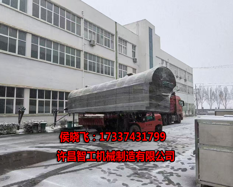 1.3日.许昌智工8米生产线冒雪发货