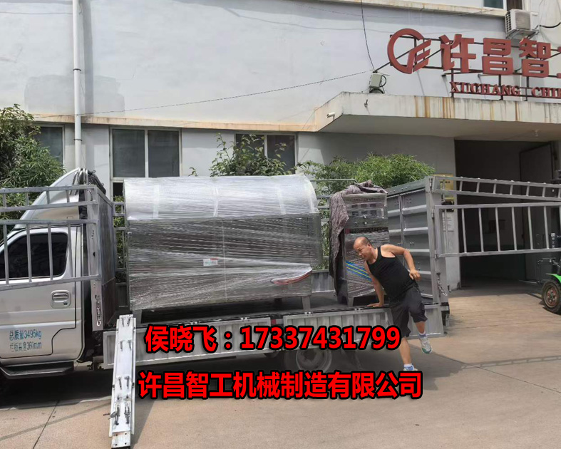 7.6日。客户订购300公斤电磁炒货机专车拉走！！！