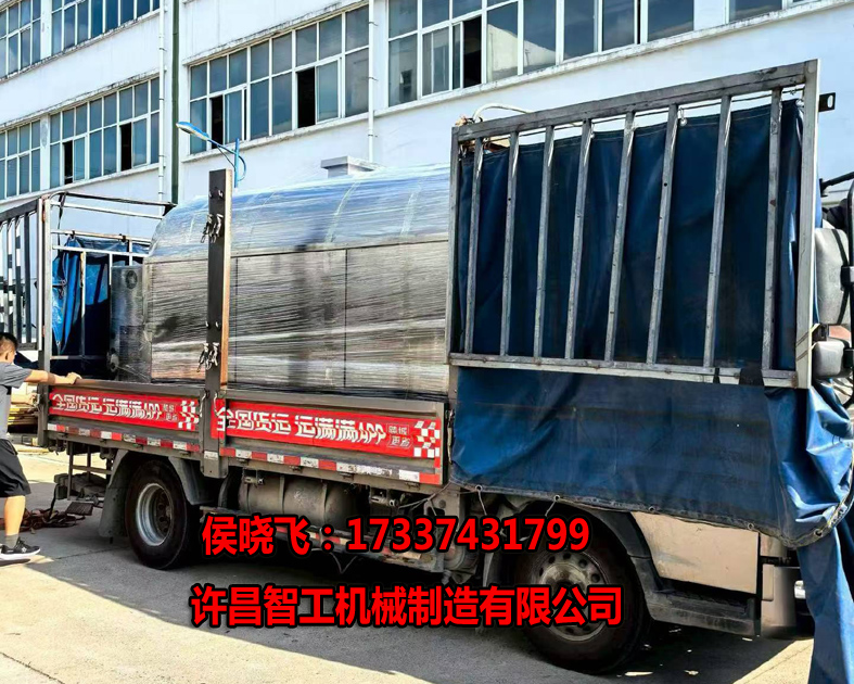 微信图片_2026-07-06_150716_340.jpg