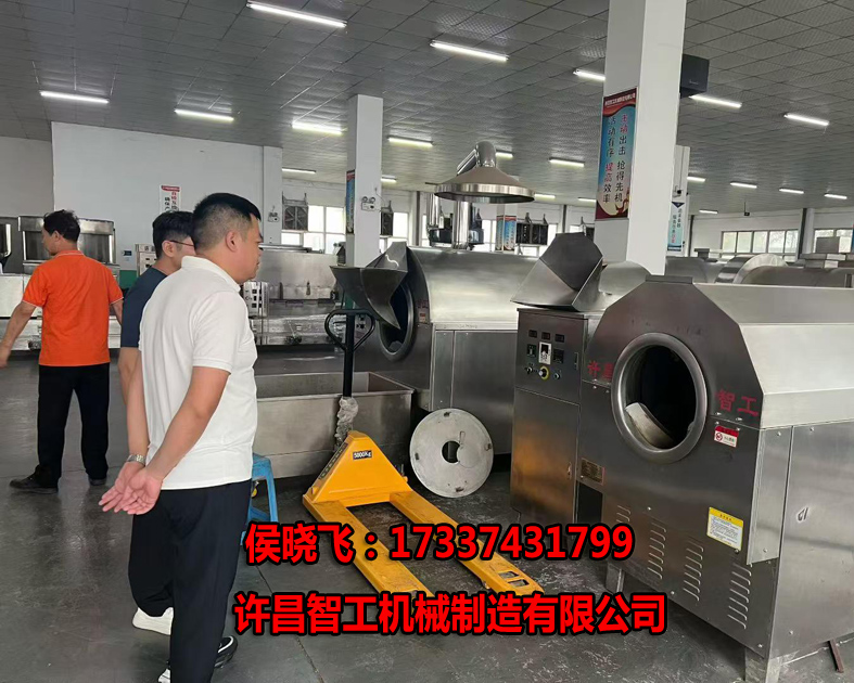 微信图片_2026-07-18_150551_011.jpg