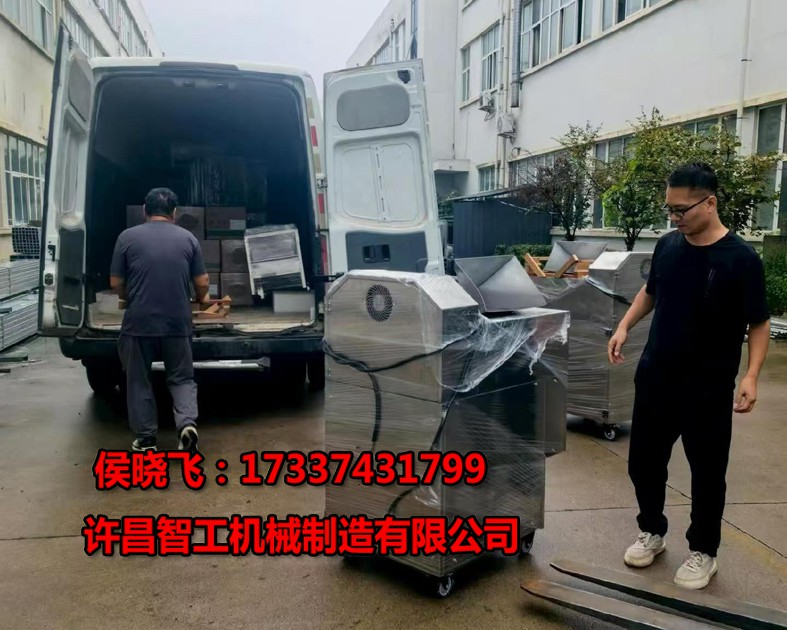 微信图片_2026-09-24_172838_752.jpg