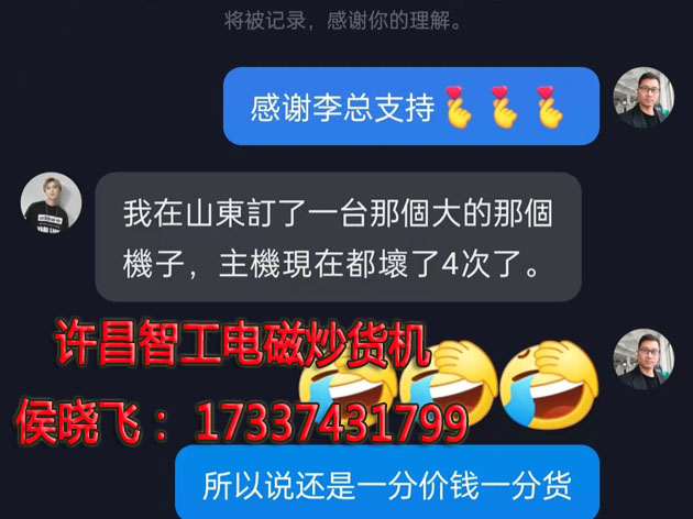 微信图片_20220623094132.jpg