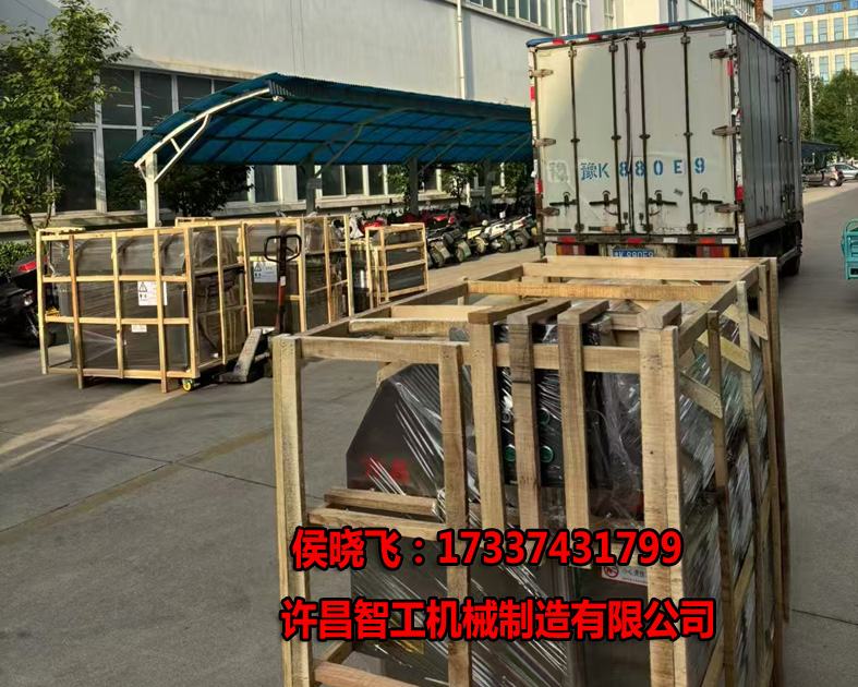 微信图片_20250423145205.jpg