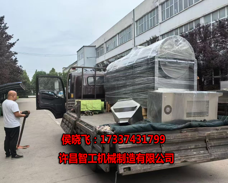 300斤花生果机专车发货河北