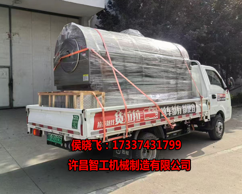 500斤花生果机专车发货重庆