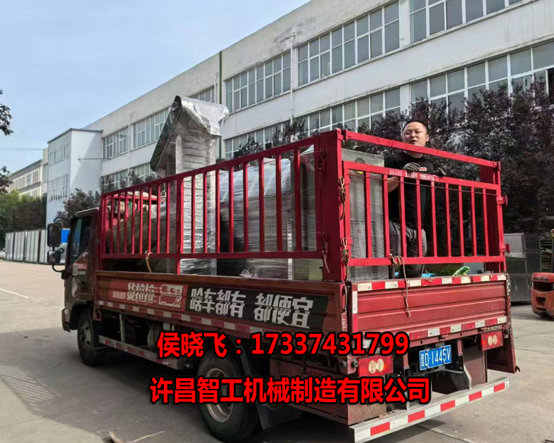 许昌智工2米电磁生产线专车发货南京助力炒货事业更上一层楼
