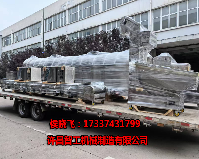 微信图片_20250515152212.jpg