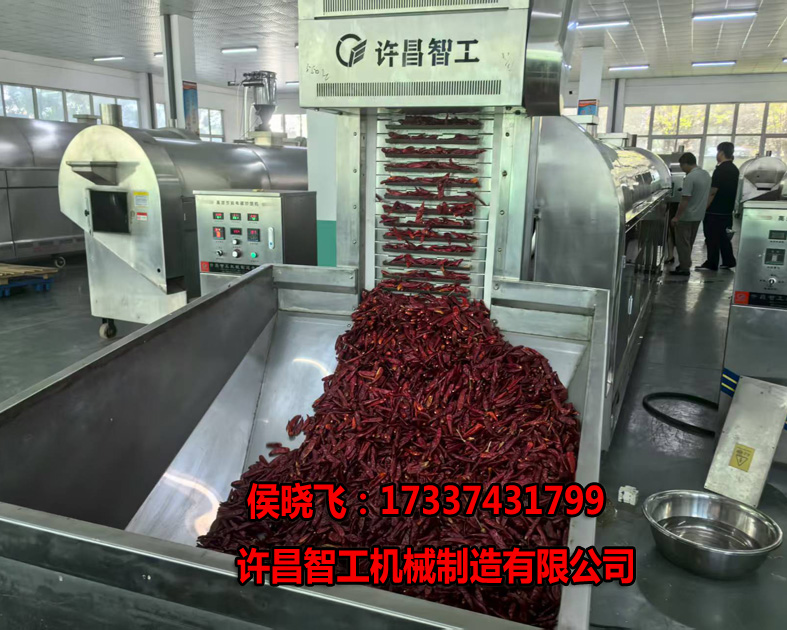 8.16日，重庆客户试机6米辣椒生产线！！！