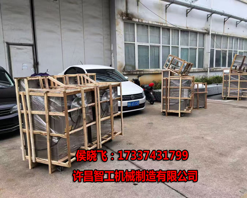 9.22日，许昌智工多台炒货机发货小型炒货店