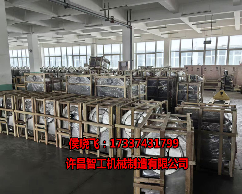 9.23日，许昌智工小型电磁炒货机等待发货