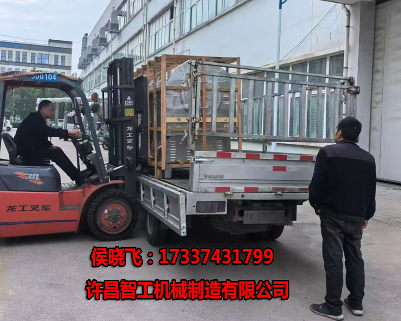 10.20日，许昌智工100斤电磁炒货机专车发货！！！