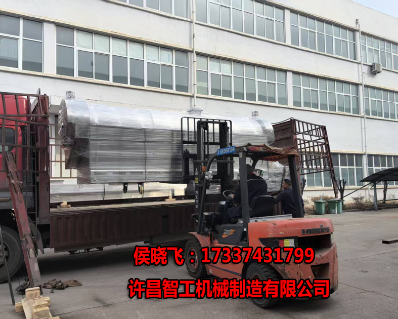 2.5日。许昌智工500斤生产线专车发货河南老乡