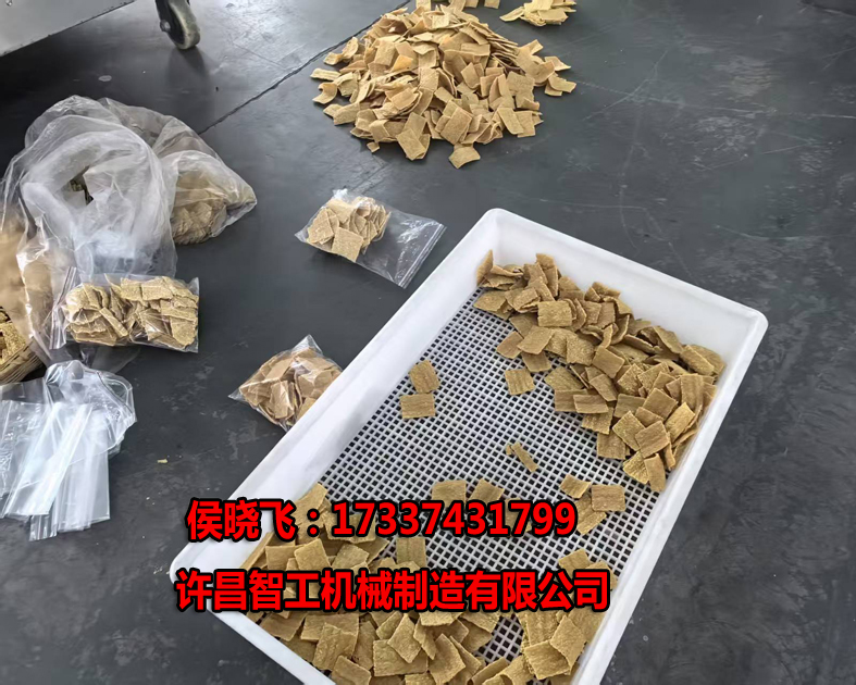 许昌智工电磁炒货机炒苦荞片效果怎么样？