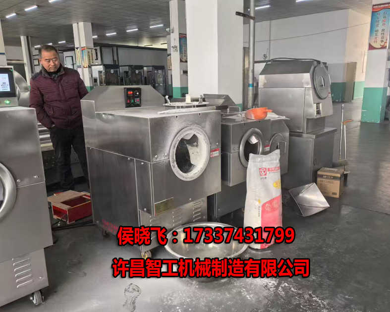 河南焦作客户来厂试机炒面粉