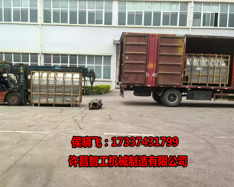 4.2日，许昌智工300斤炒锅发货云南