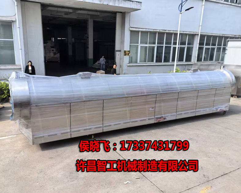 4.22日 许昌智工8米生产线专车发货河南客户