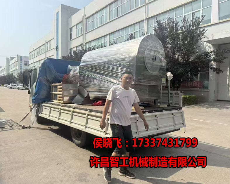 500斤电磁炒货机专车发货安徽