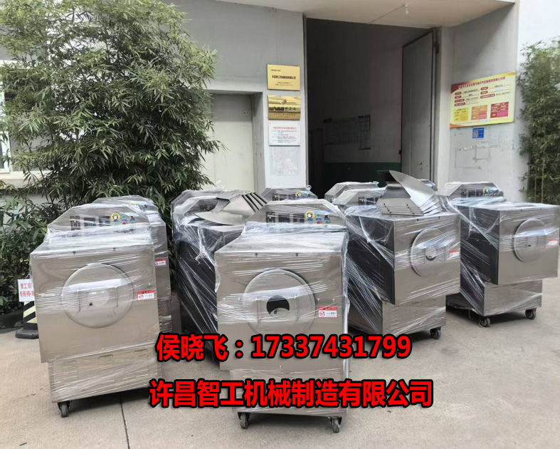 6.16日，许昌智工多台小型电磁炒货机专车发货