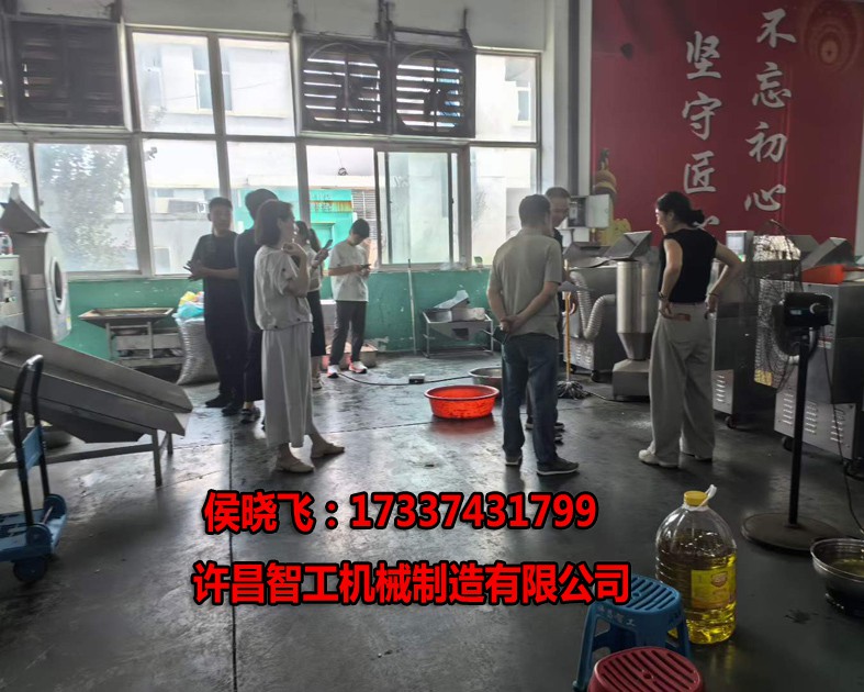 微信图片_2026-08-24_155758_135.jpg
