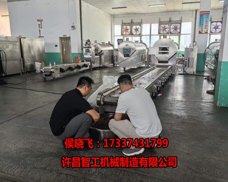 微信图片_2026-08-24_155810_557.jpg