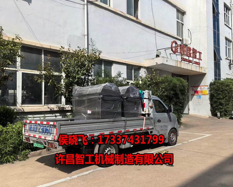 两台50斤炒货机专车发货安徽