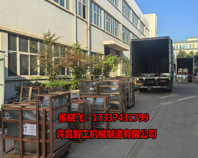 微信图片_2026-09-04_144847_778.jpg