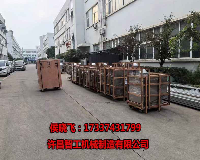9.14日，许昌智工38台小型炒货机发货全国各地