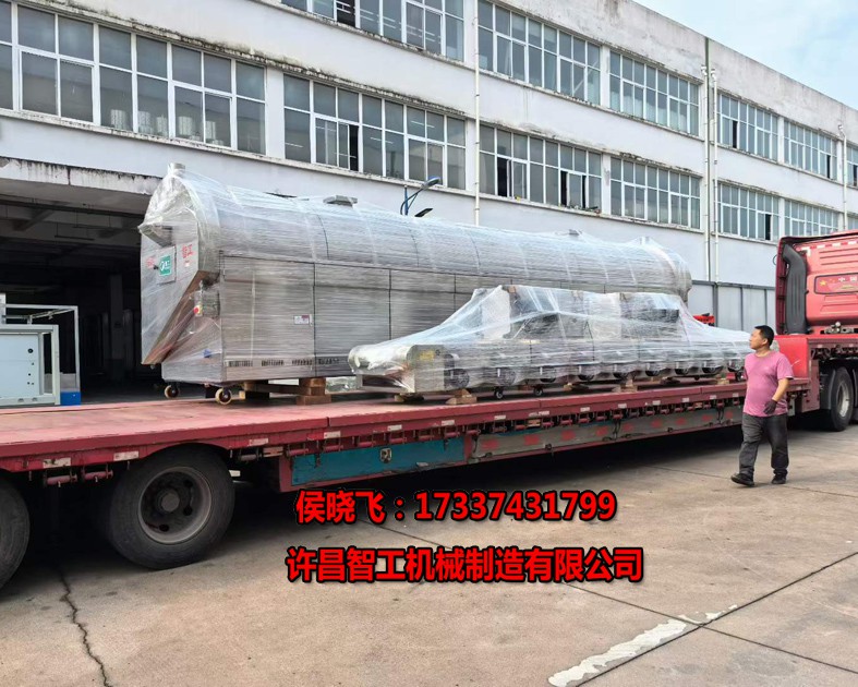 微信图片_2026-09-26_101504_931.jpg